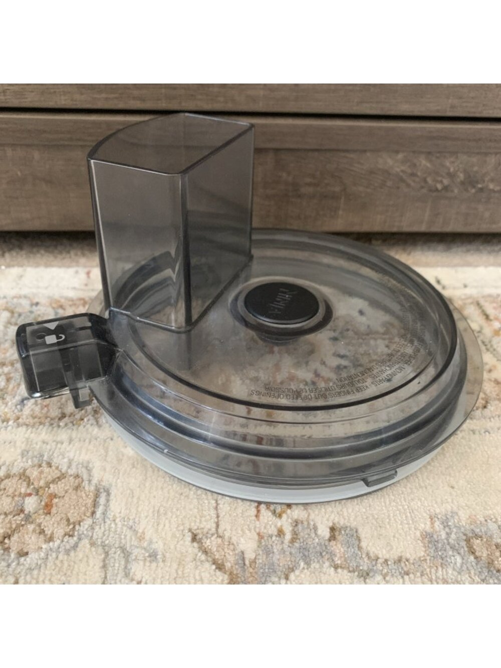 Ninja Food Processor Model BN600C - Part - Feed Chute Lid